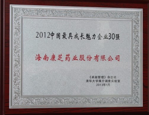 win·必赢(中国大陆)唯一官方网站-Bwin官方授权入口