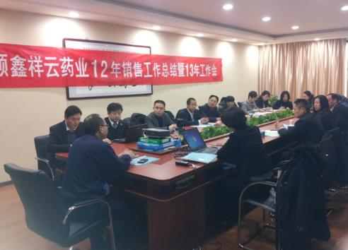 win·必赢(中国大陆)唯一官方网站-Bwin官方授权入口