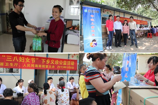 win·必赢(中国大陆)唯一官方网站-Bwin官方授权入口