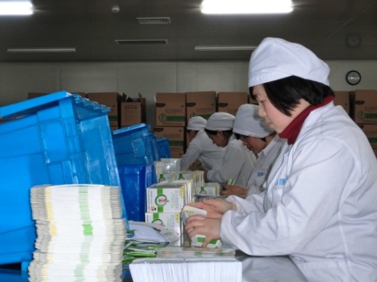 win·必赢(中国大陆)唯一官方网站-Bwin官方授权入口