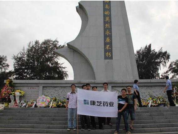 win·必赢(中国大陆)唯一官方网站-Bwin官方授权入口