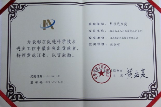 win·必赢(中国大陆)唯一官方网站-Bwin官方授权入口