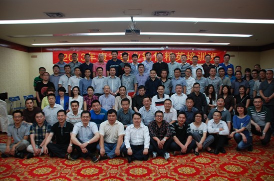 win·必赢(中国大陆)唯一官方网站-Bwin官方授权入口