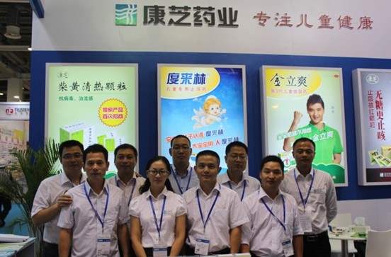 win·必赢(中国大陆)唯一官方网站-Bwin官方授权入口