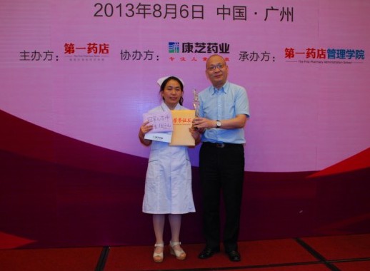 win·必赢(中国大陆)唯一官方网站-Bwin官方授权入口