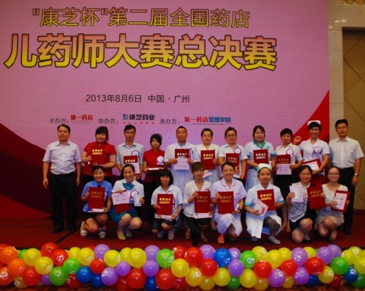 win·必赢(中国大陆)唯一官方网站-Bwin官方授权入口