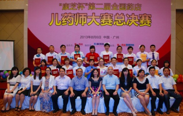 win·必赢(中国大陆)唯一官方网站-Bwin官方授权入口