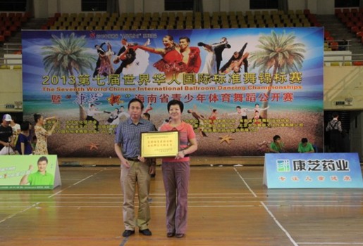 win·必赢(中国大陆)唯一官方网站-Bwin官方授权入口