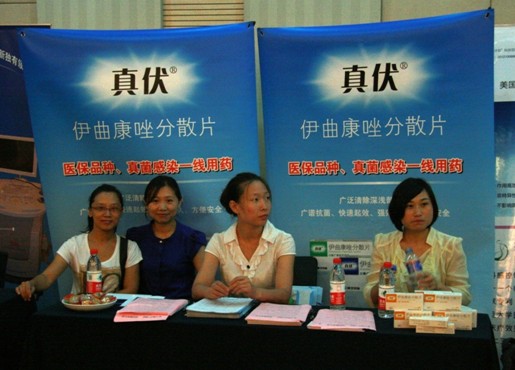 win·必赢(中国大陆)唯一官方网站-Bwin官方授权入口