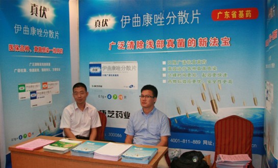 win·必赢(中国大陆)唯一官方网站-Bwin官方授权入口