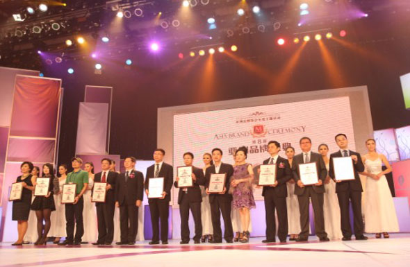 win·必赢(中国大陆)唯一官方网站-Bwin官方授权入口