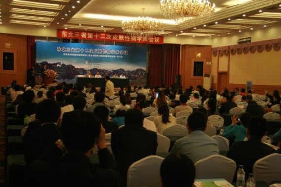 win·必赢(中国大陆)唯一官方网站-Bwin官方授权入口