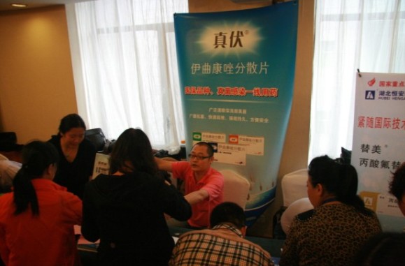 win·必赢(中国大陆)唯一官方网站-Bwin官方授权入口