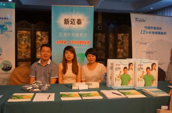 win·必赢(中国大陆)唯一官方网站-Bwin官方授权入口