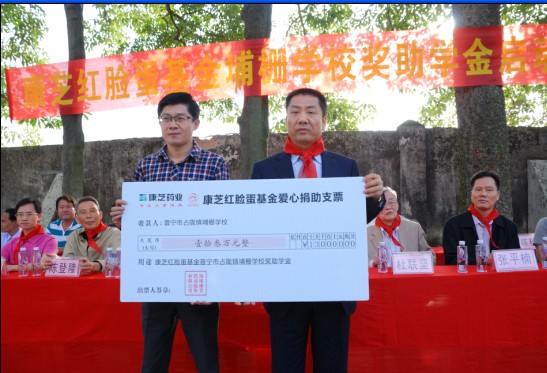 win·必赢(中国大陆)唯一官方网站-Bwin官方授权入口