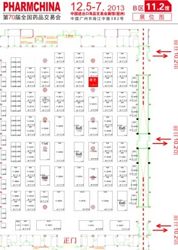 win·必赢(中国大陆)唯一官方网站-Bwin官方授权入口