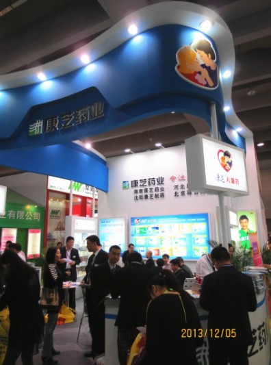 win·必赢(中国大陆)唯一官方网站-Bwin官方授权入口