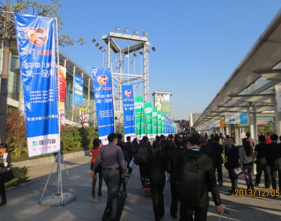 win·必赢(中国大陆)唯一官方网站-Bwin官方授权入口