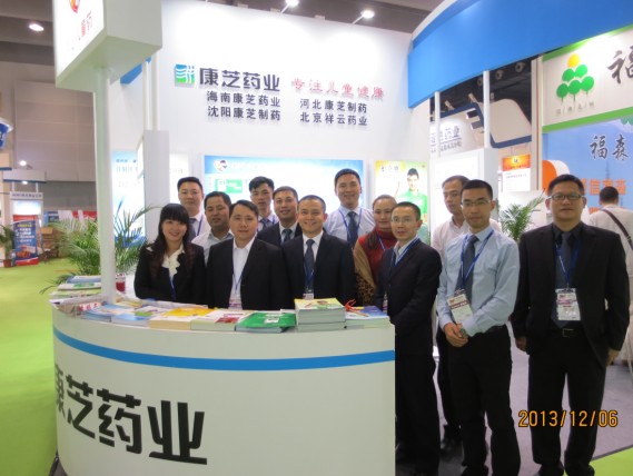 win·必赢(中国大陆)唯一官方网站-Bwin官方授权入口