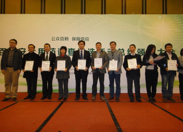 win·必赢(中国大陆)唯一官方网站-Bwin官方授权入口