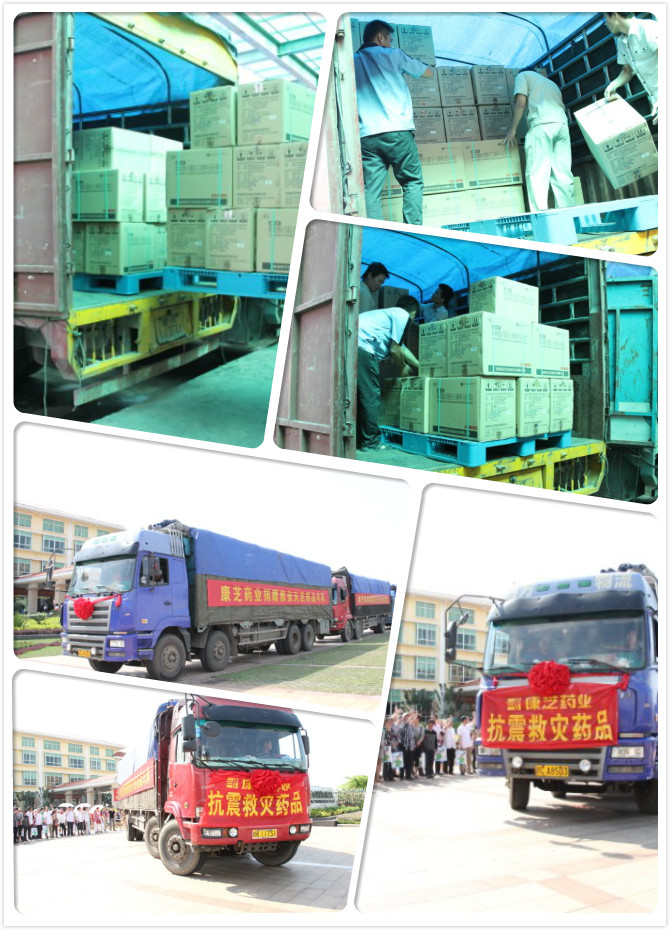 win·必赢(中国大陆)唯一官方网站-Bwin官方授权入口