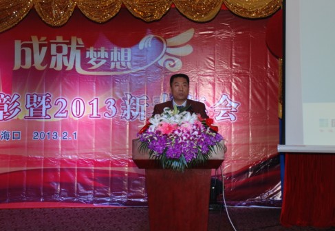 win·必赢(中国大陆)唯一官方网站-Bwin官方授权入口