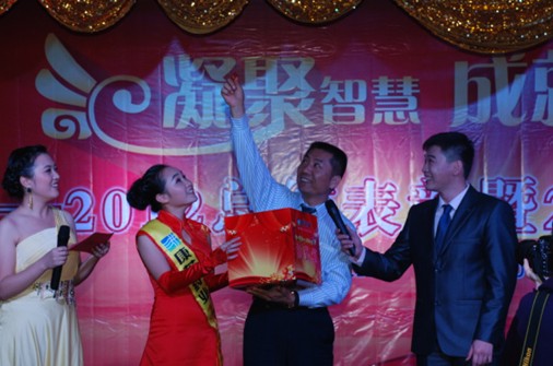 win·必赢(中国大陆)唯一官方网站-Bwin官方授权入口