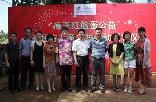 win·必赢(中国大陆)唯一官方网站-Bwin官方授权入口