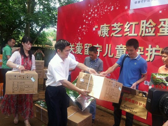 win·必赢(中国大陆)唯一官方网站-Bwin官方授权入口