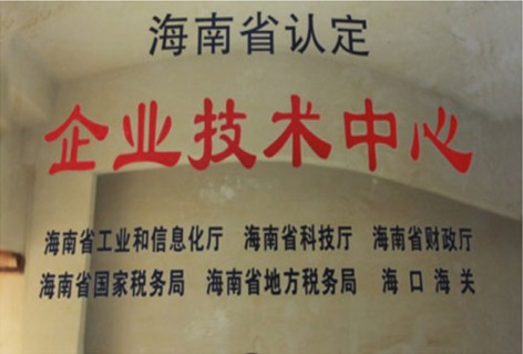 win·必赢(中国大陆)唯一官方网站-Bwin官方授权入口