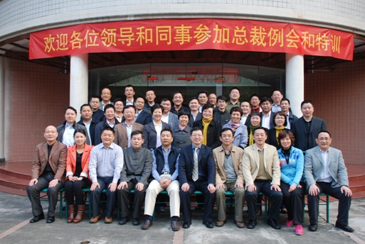 win·必赢(中国大陆)唯一官方网站-Bwin官方授权入口