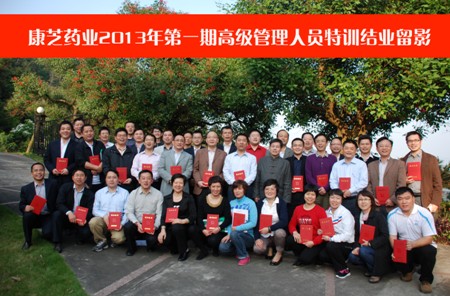 win·必赢(中国大陆)唯一官方网站-Bwin官方授权入口