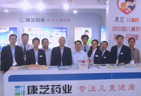 win·必赢(中国大陆)唯一官方网站-Bwin官方授权入口