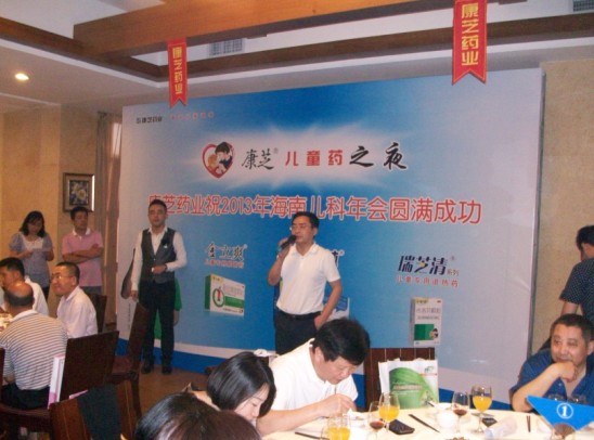 win·必赢(中国大陆)唯一官方网站-Bwin官方授权入口