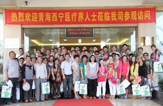 win·必赢(中国大陆)唯一官方网站-Bwin官方授权入口