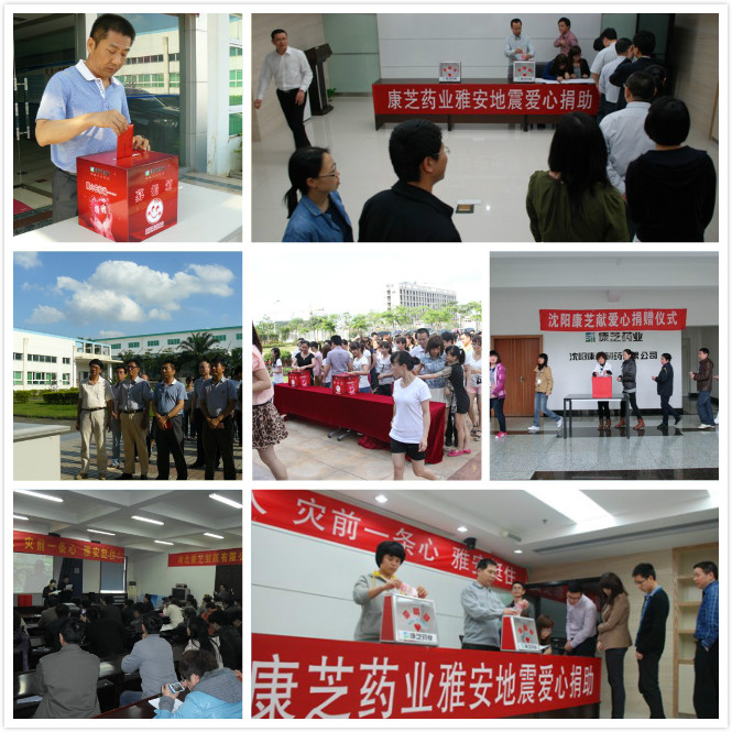 win·必赢(中国大陆)唯一官方网站-Bwin官方授权入口