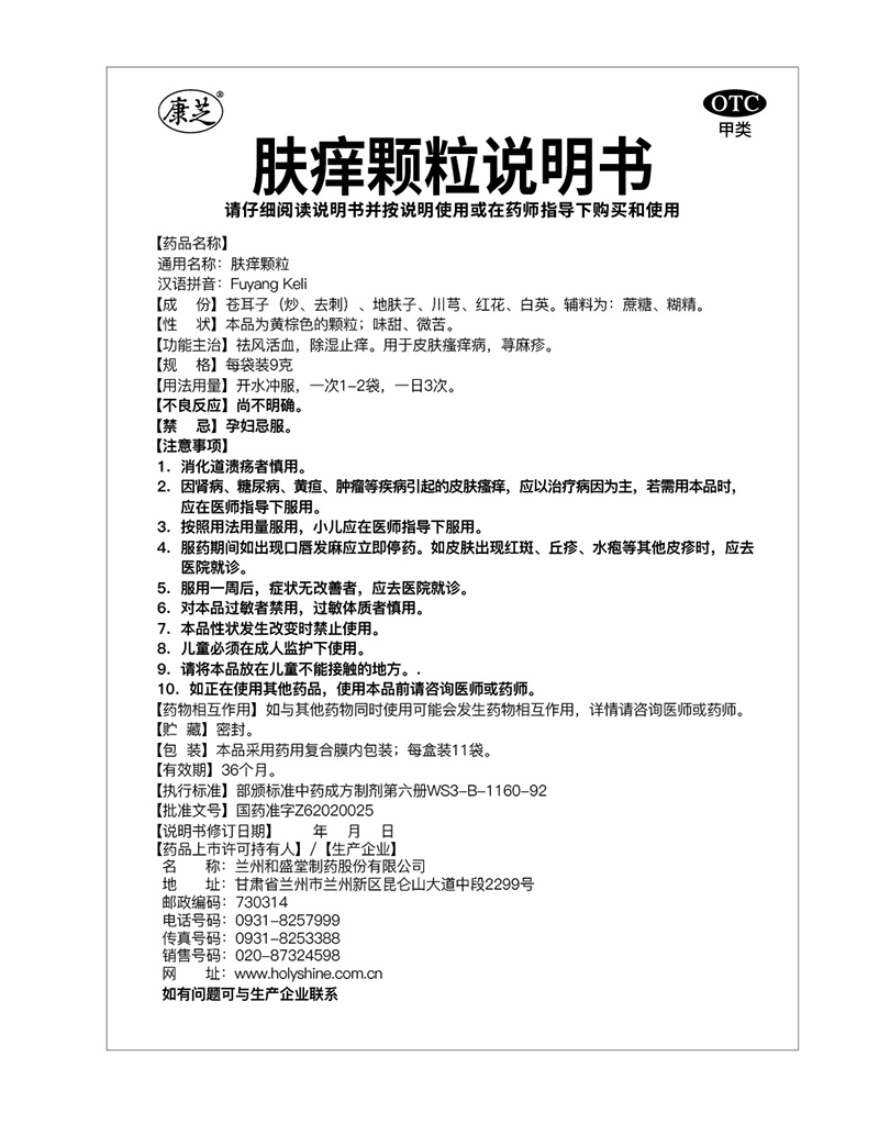 win·必赢(中国大陆)唯一官方网站-Bwin官方授权入口