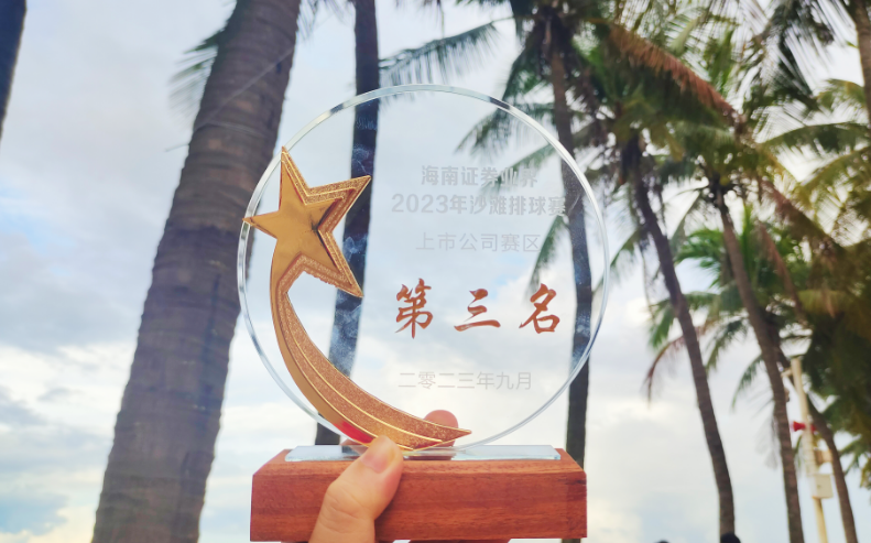 win·必赢(中国大陆)唯一官方网站-Bwin官方授权入口