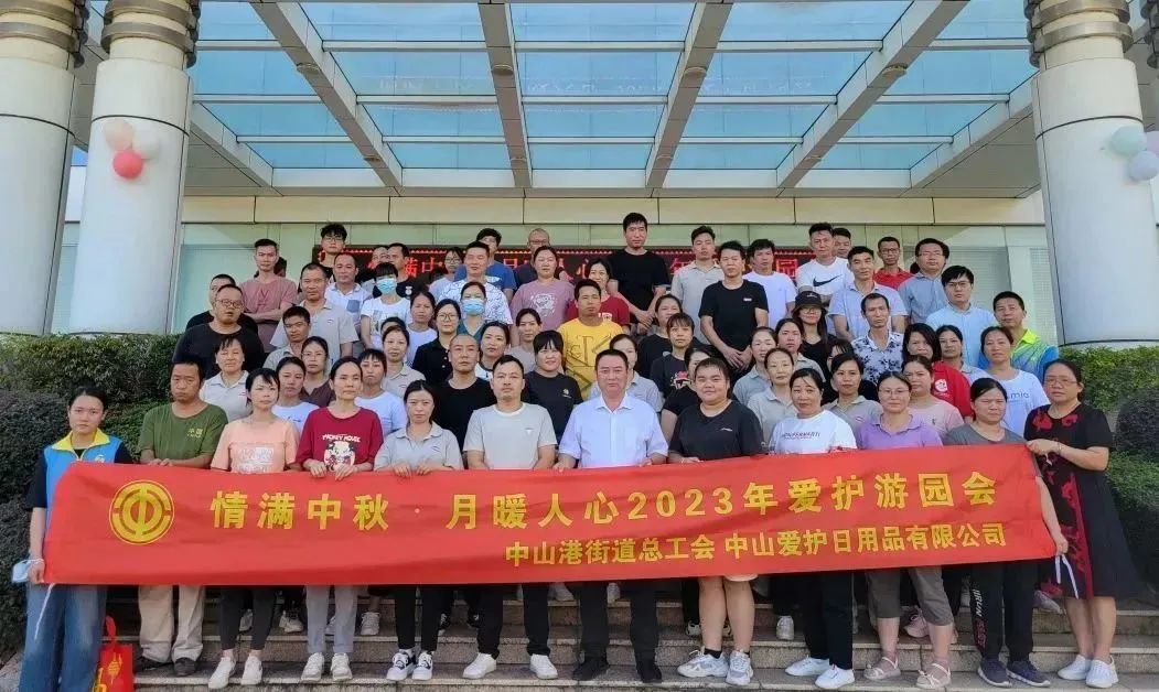 win·必赢(中国大陆)唯一官方网站-Bwin官方授权入口