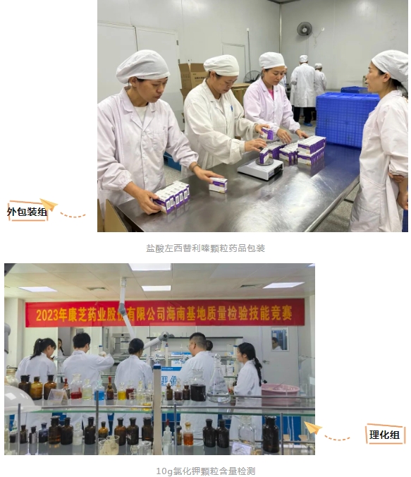 win·必赢(中国大陆)唯一官方网站-Bwin官方授权入口