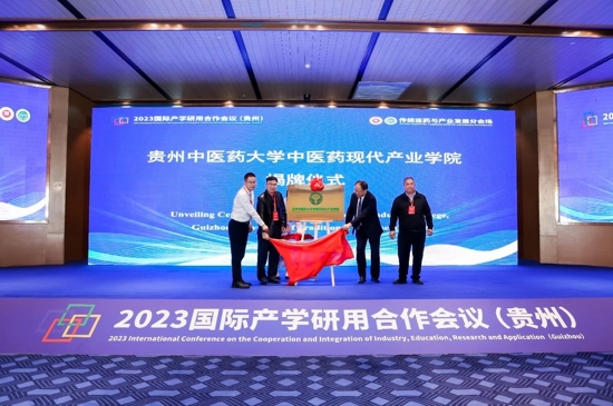 win·必赢(中国大陆)唯一官方网站-Bwin官方授权入口