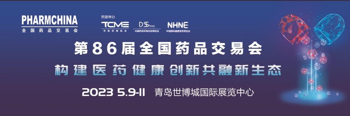 win·必赢(中国大陆)唯一官方网站-Bwin官方授权入口