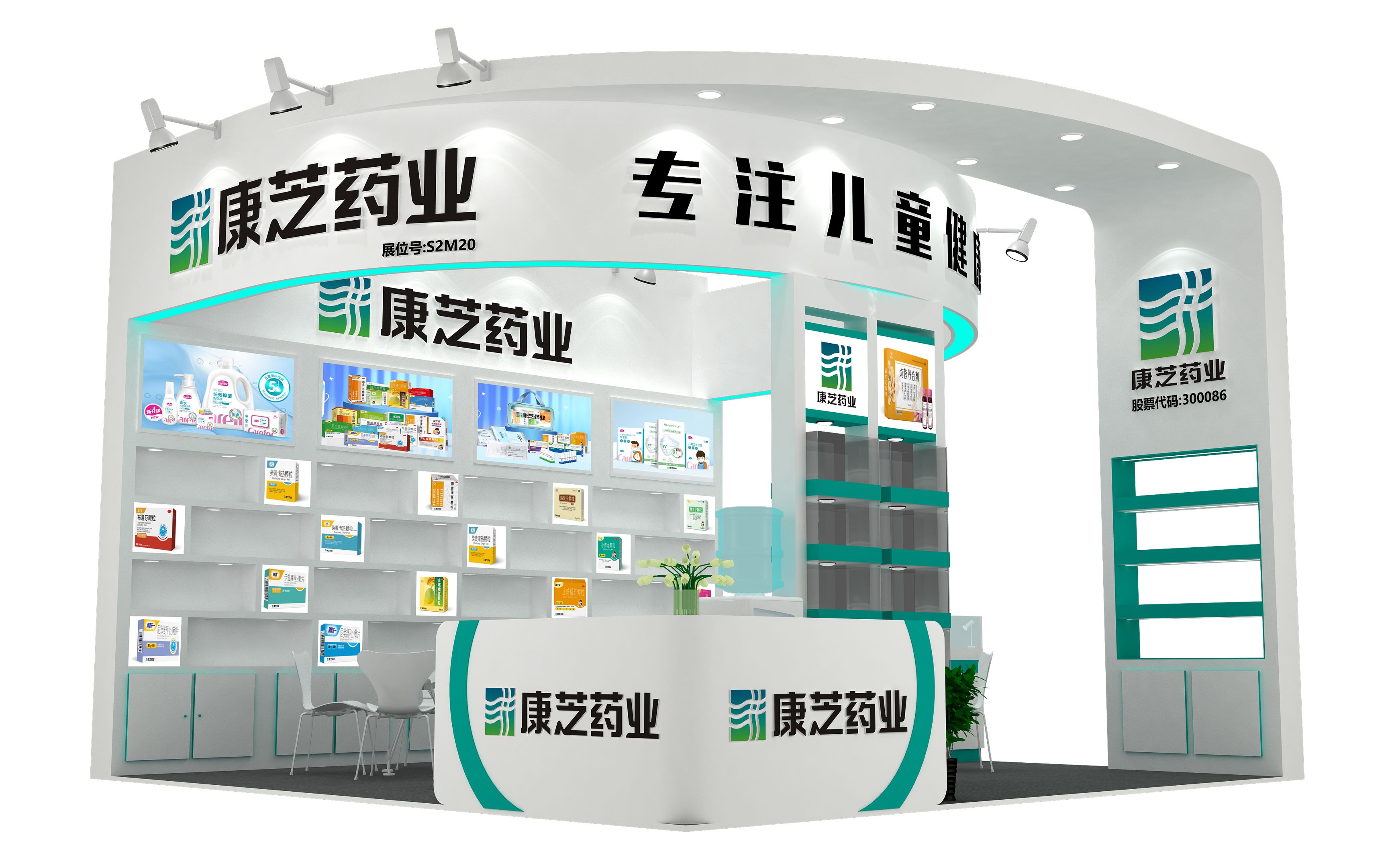 win·必赢(中国大陆)唯一官方网站-Bwin官方授权入口