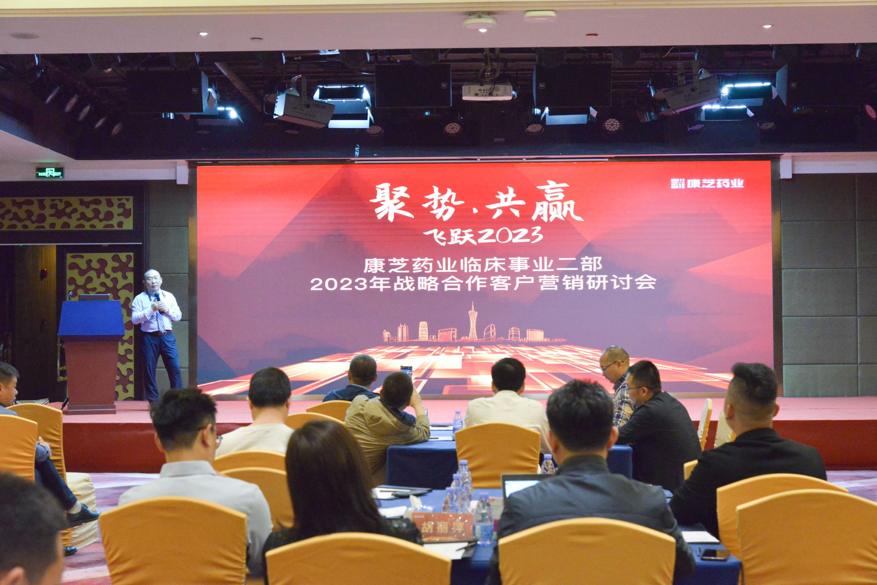 win·必赢(中国大陆)唯一官方网站-Bwin官方授权入口