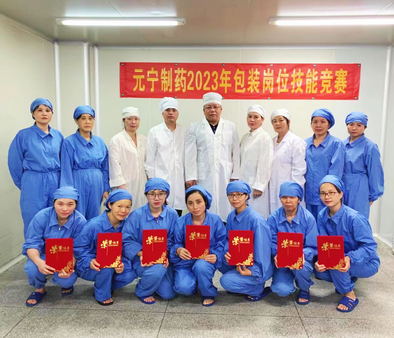 win·必赢(中国大陆)唯一官方网站-Bwin官方授权入口