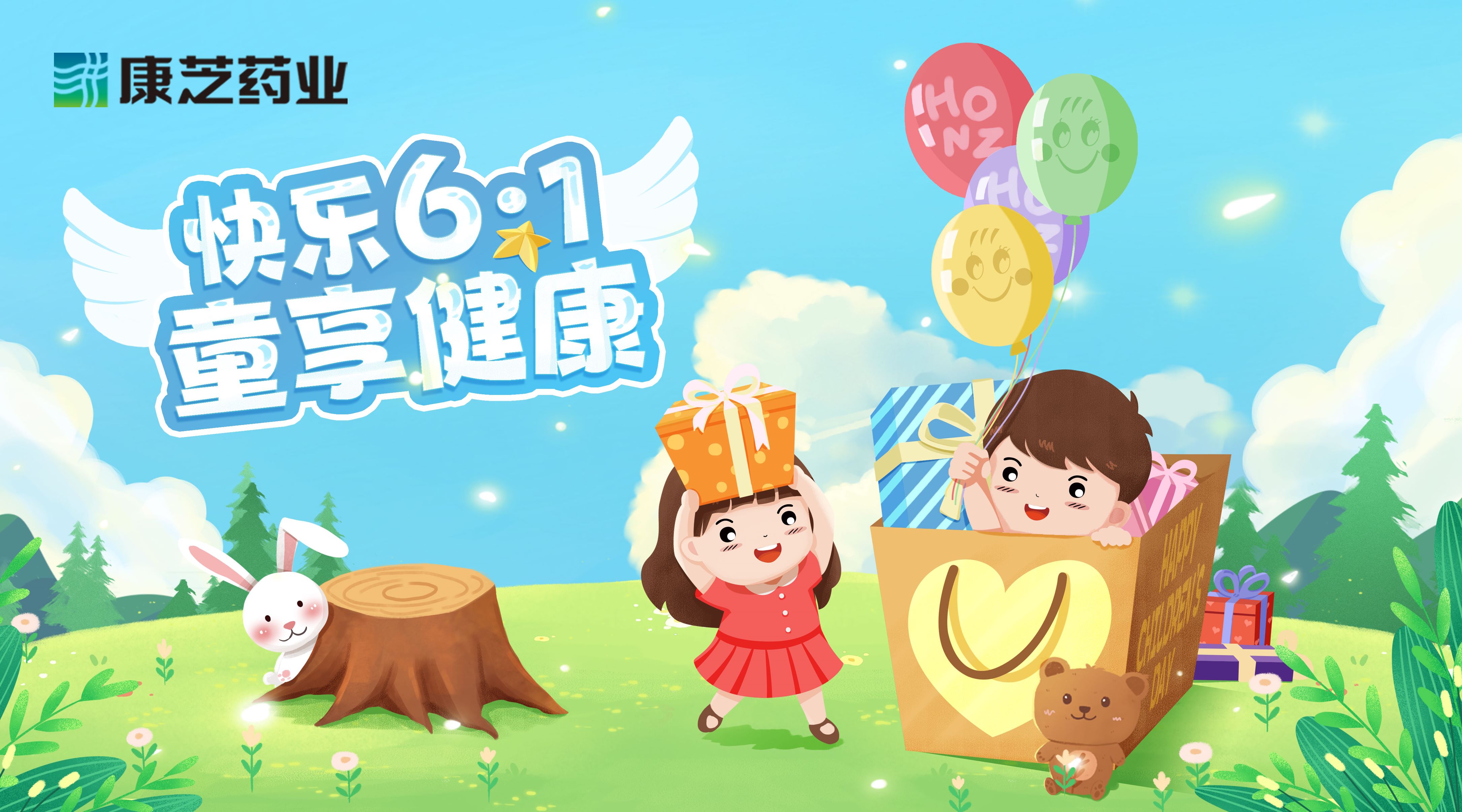 win·必赢(中国大陆)唯一官方网站-Bwin官方授权入口