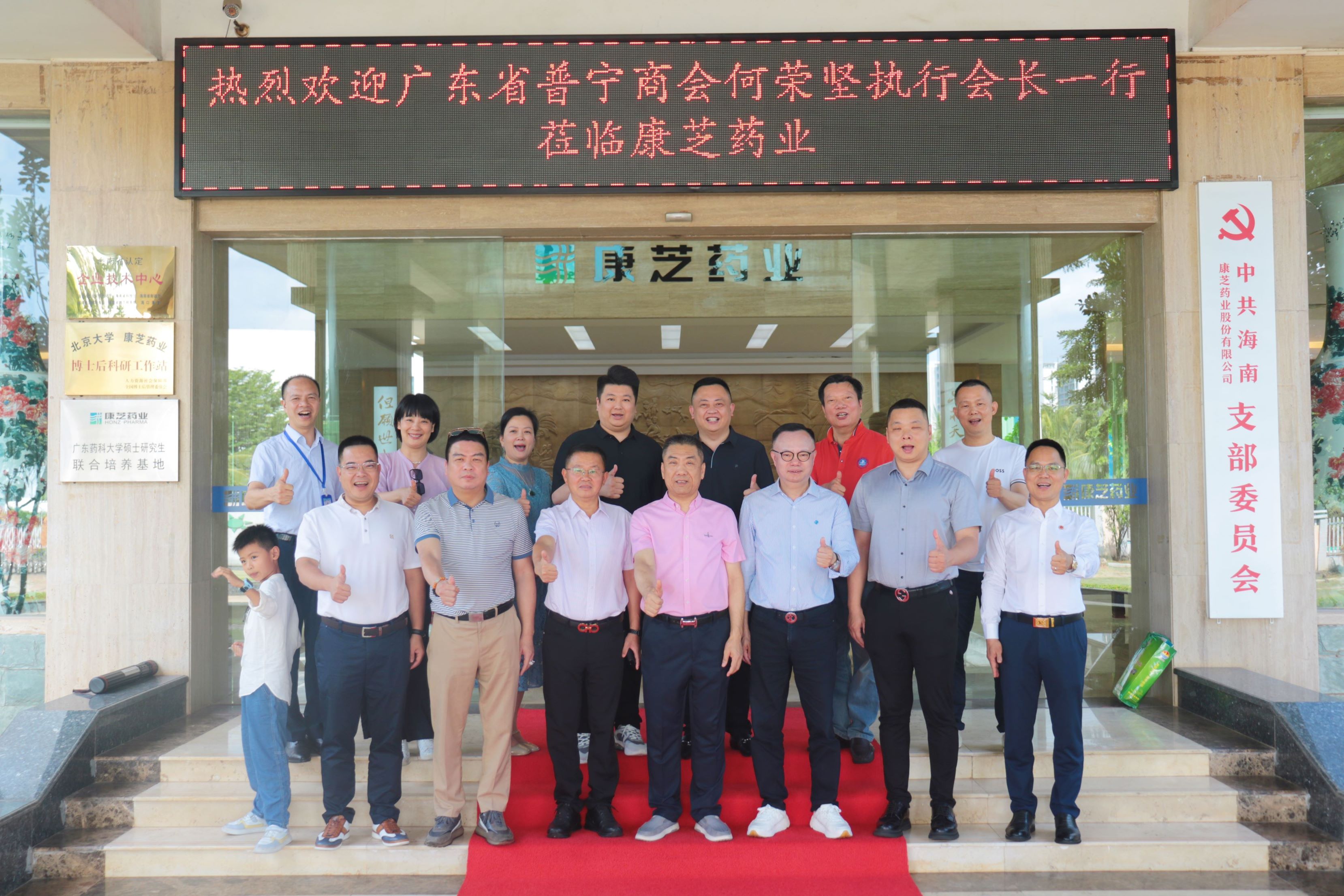 win·必赢(中国大陆)唯一官方网站-Bwin官方授权入口