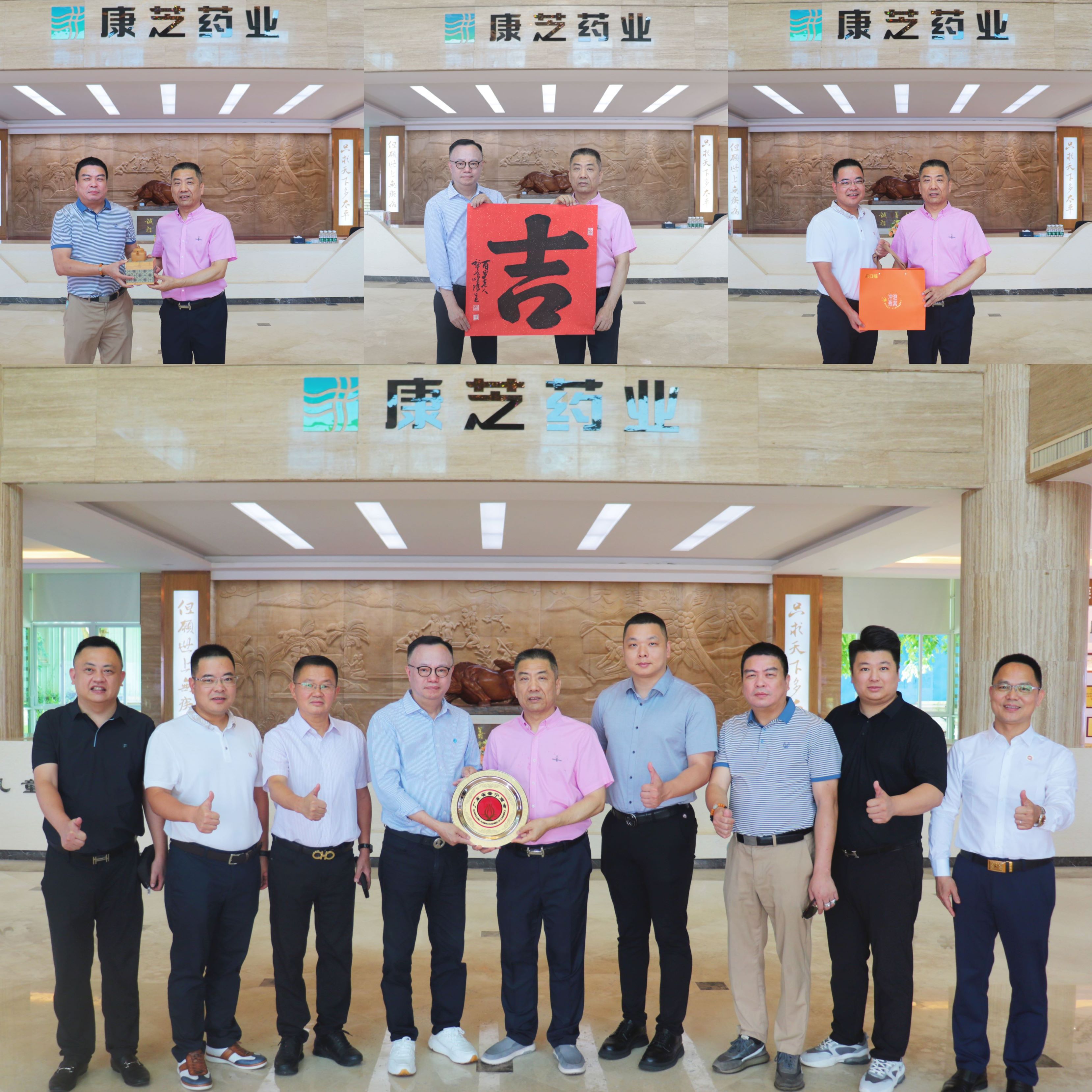 win·必赢(中国大陆)唯一官方网站-Bwin官方授权入口