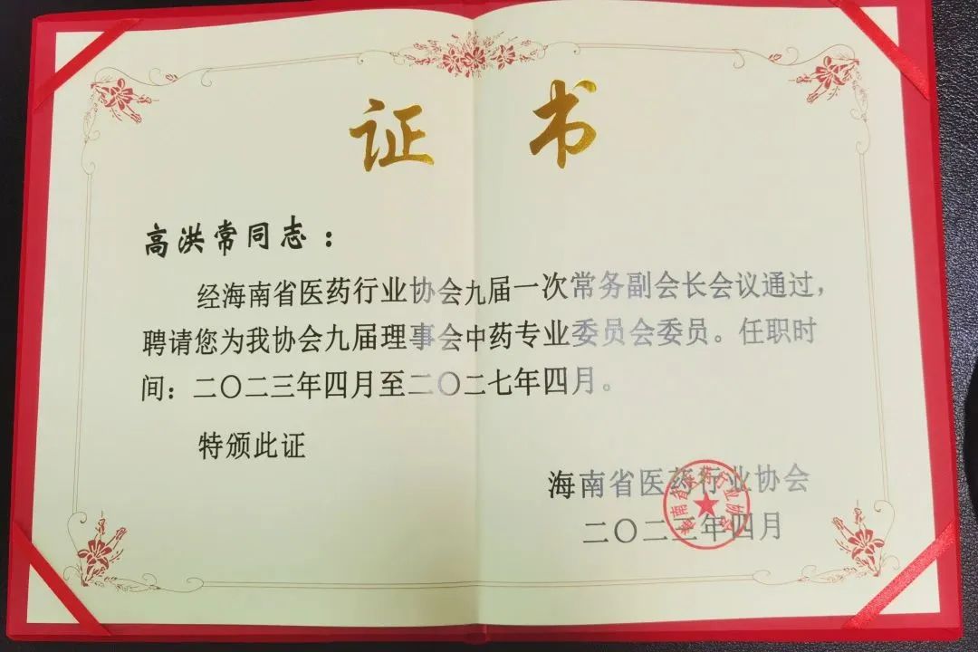 win·必赢(中国大陆)唯一官方网站-Bwin官方授权入口