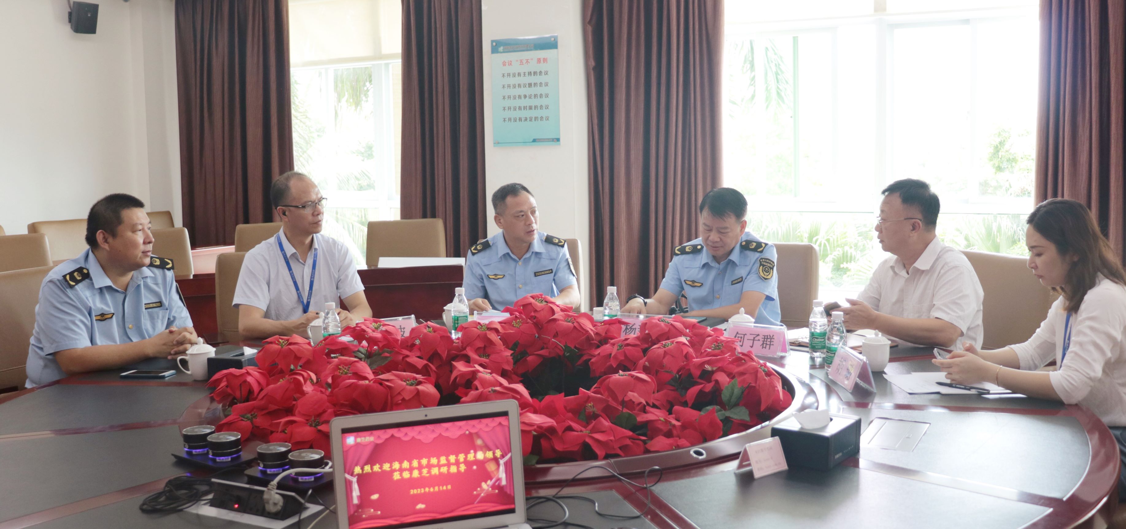 win·必赢(中国大陆)唯一官方网站-Bwin官方授权入口